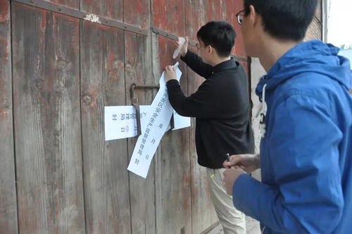 江蘇響水兩木材加工廠因違規使用塑料加工專用設備被查封整改