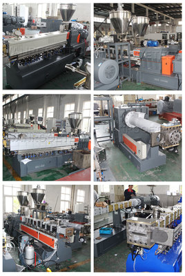 平行雙螺桿擠出機 塑料加工領域的核心專用設備