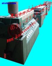 塑料加工專用設備 行業需求與發展趨勢解析