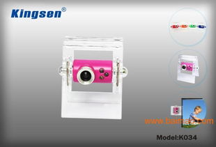 貼標定做與OEM攝像頭 專業生產、北京報價與軟硬件集成指南