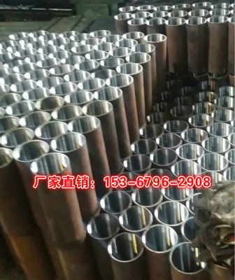 湖南無(wú)縫鋼管加工與鋼壓延加工 產(chǎn)業(yè)鏈協(xié)同與市場(chǎng)機(jī)遇