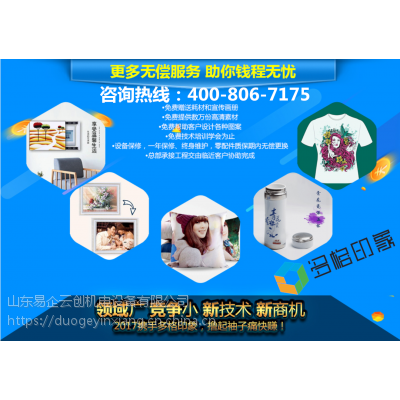 時(shí)下投資直融復(fù)制技術(shù)賺錢嗎？多格印象撈金有絕招獨(dú)家解密